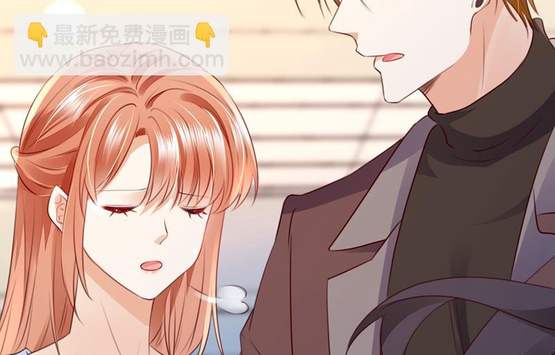 他是…唐二爷？！27