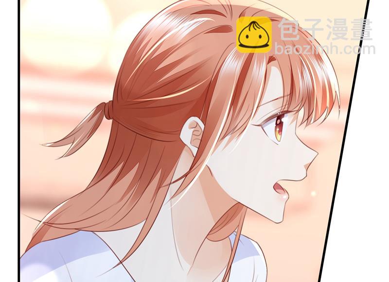 他是…唐二爷？！35