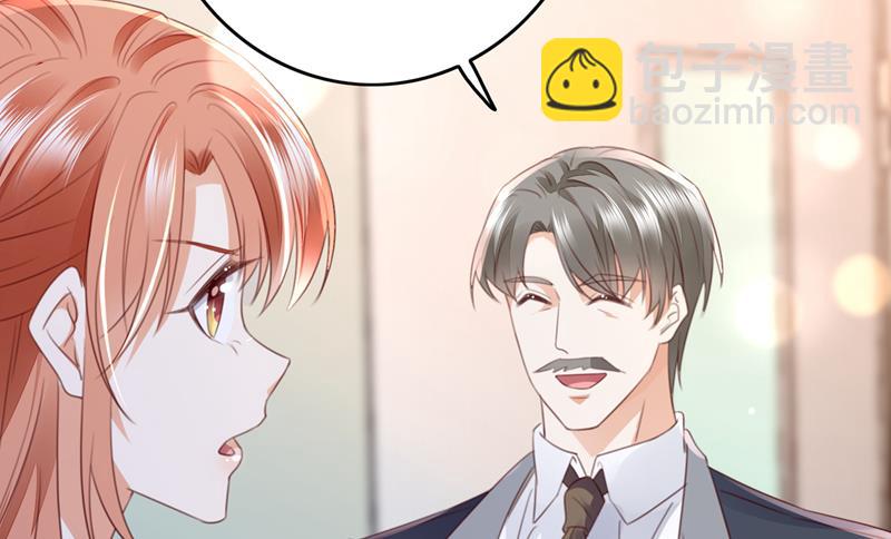 他是…唐二爷？！38