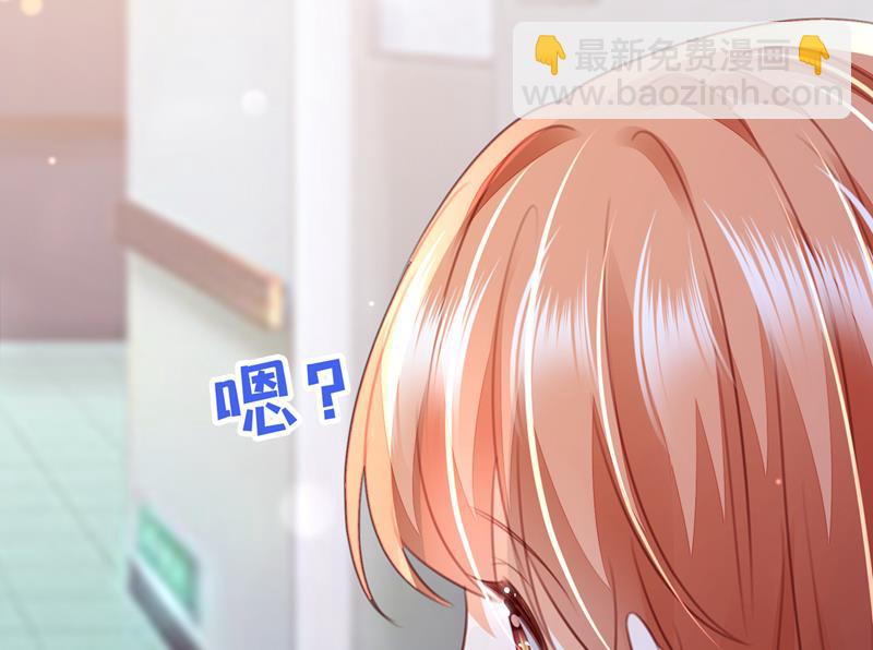 他是…唐二爷？！46