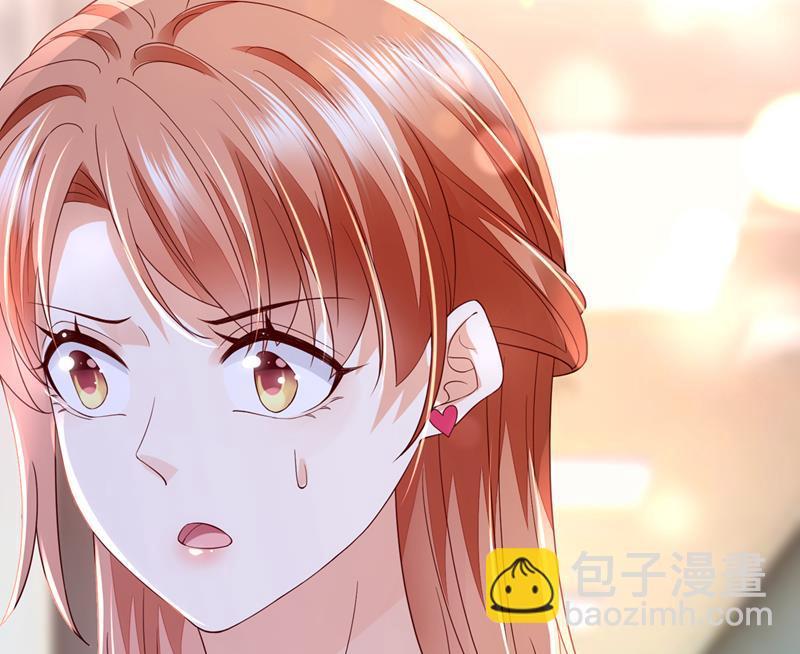 他是…唐二爷？！57