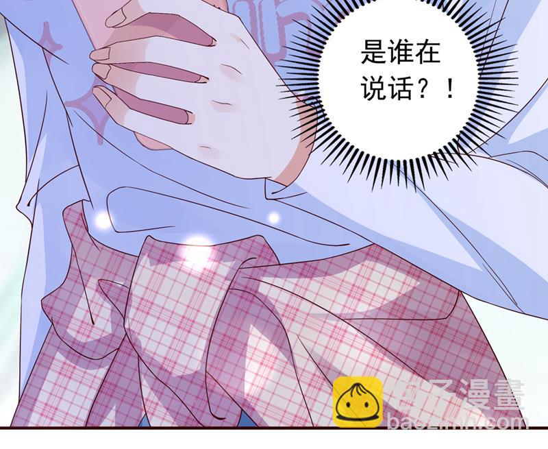 他是…唐二爷？！59