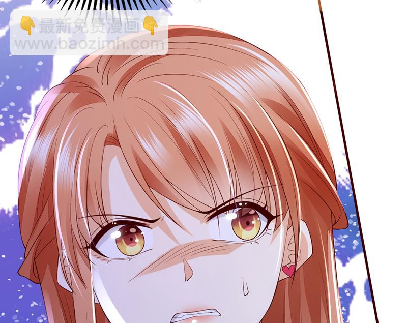 他是…唐二爷？！73