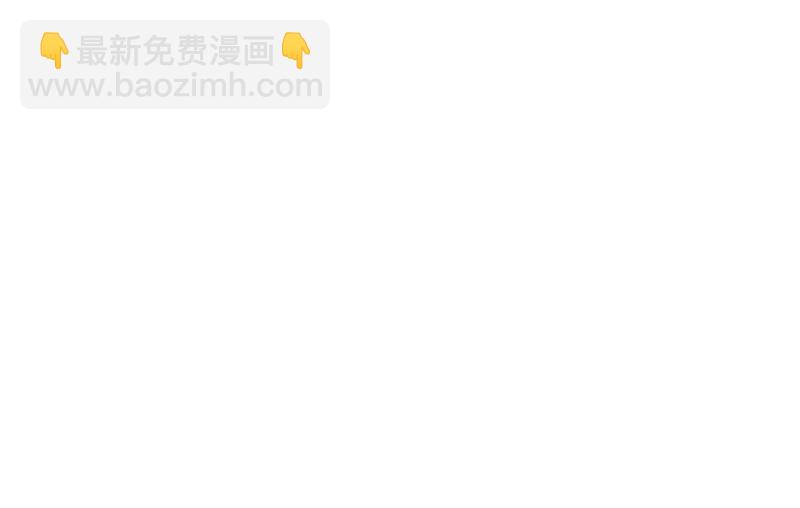 他是…唐二爷？！8