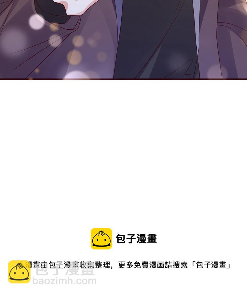 凶手一直在我身边73