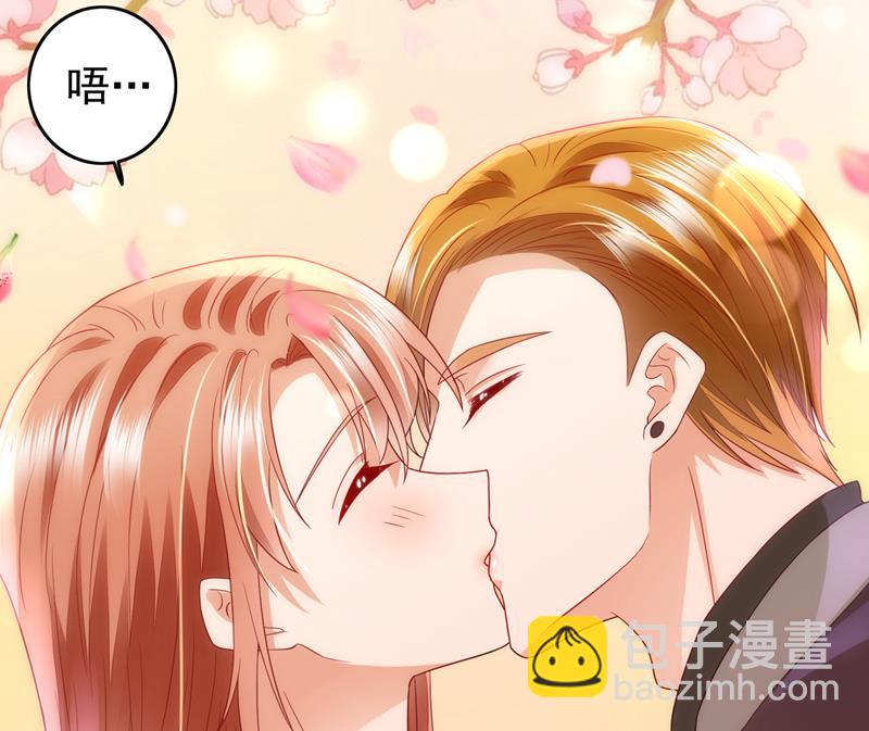 请放心把她交给我14