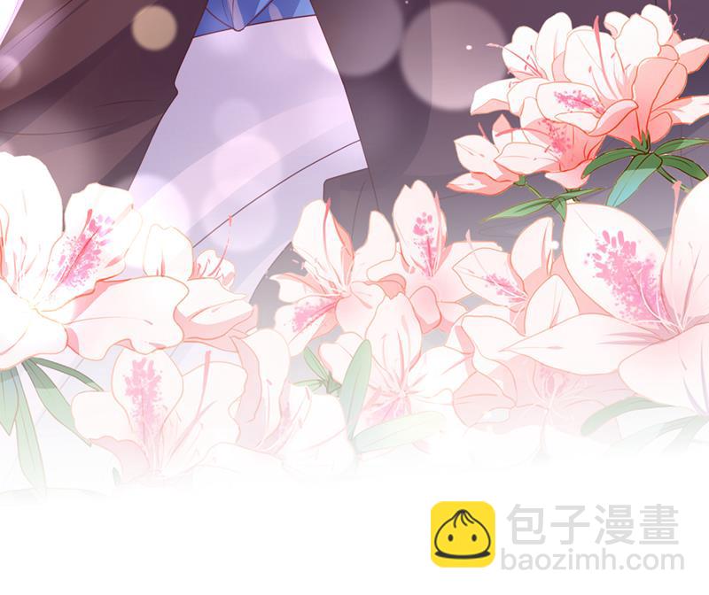 请放心把她交给我22