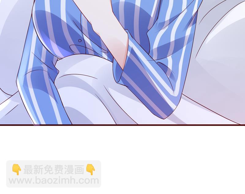 请放心把她交给我32