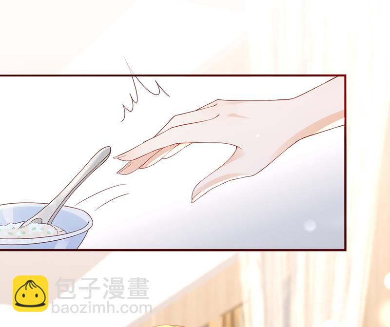 请放心把她交给我38
