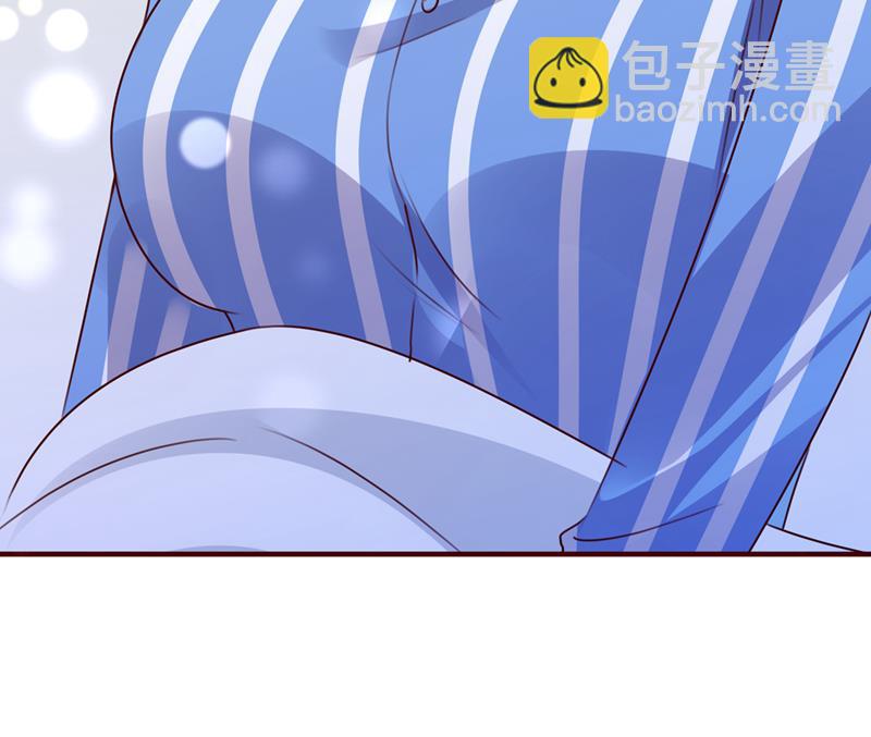 请放心把她交给我75
