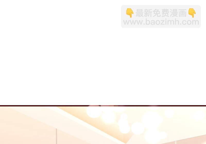 请放心把她交给我79