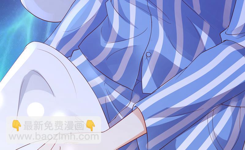 请放心把她交给我89