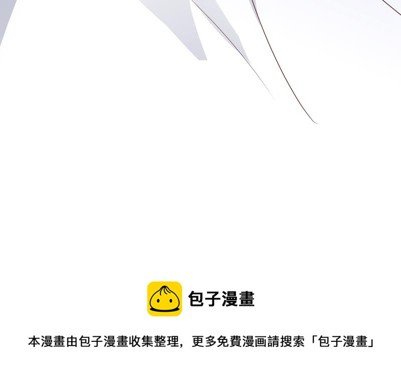 请放心把她交给我91