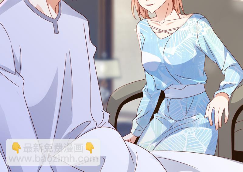 房里有监控？！10