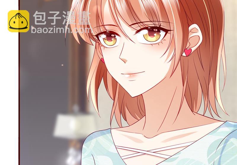 房里有监控？！14