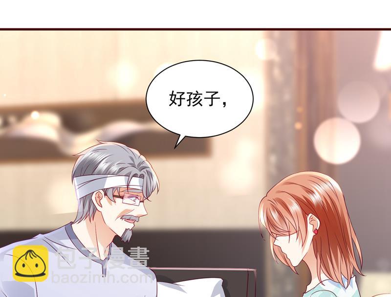 房里有监控？！16
