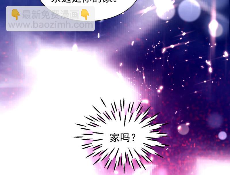 房里有监控？！18