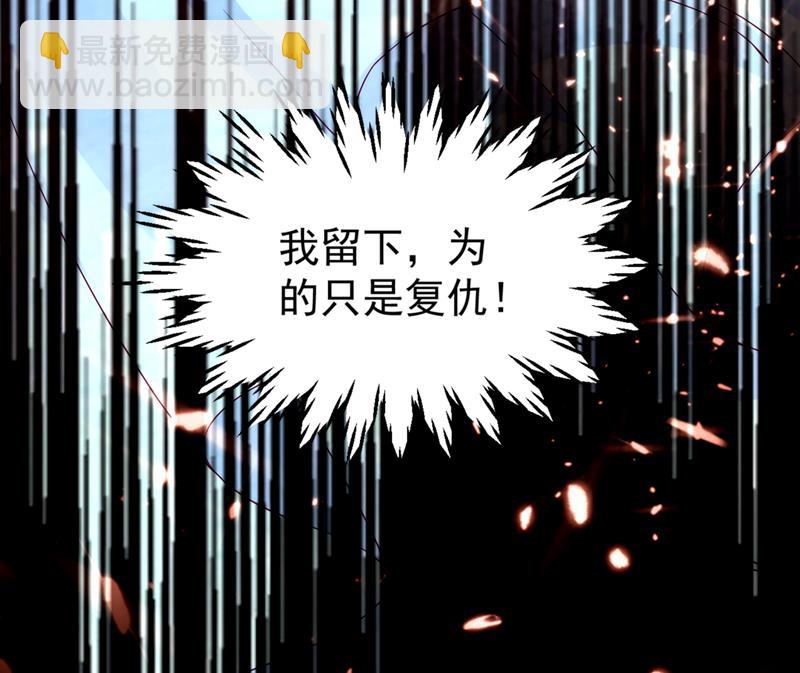 房里有监控？！23