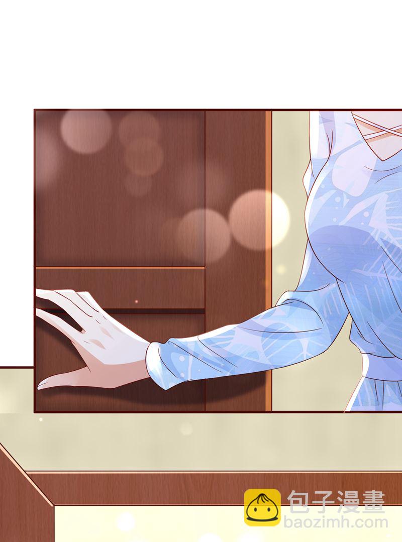 房里有监控？！3