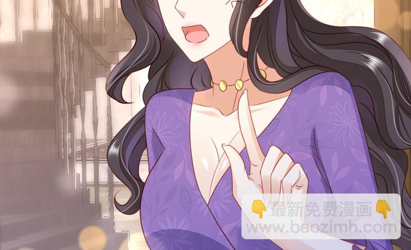 房里有监控？！34