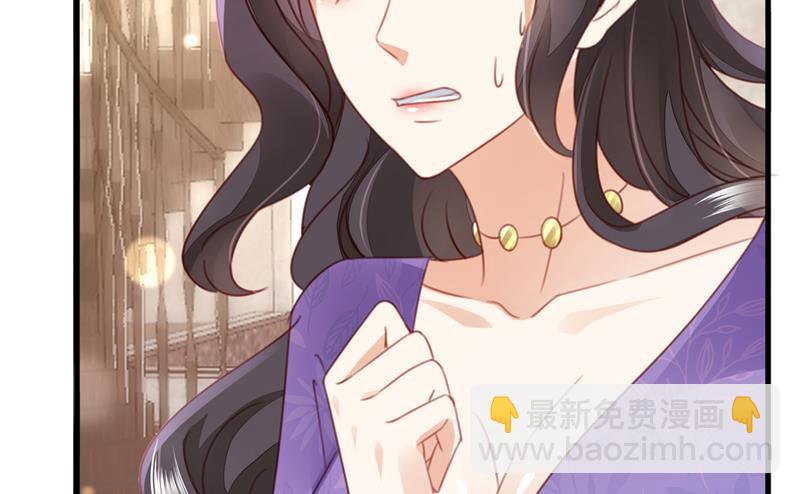 房里有监控？！48