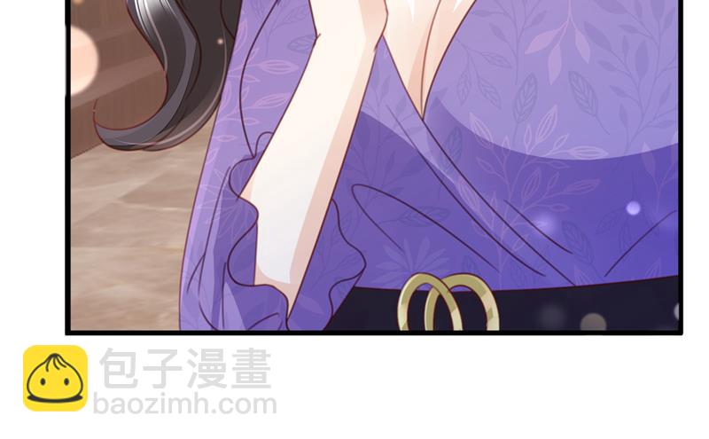 房里有监控？！53