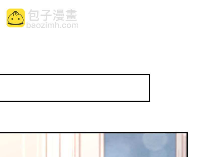 房里有监控？！80