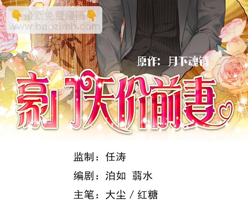 我要进入地狱森林1