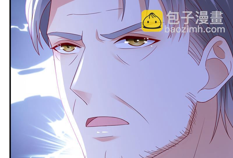 我要进入地狱森林106