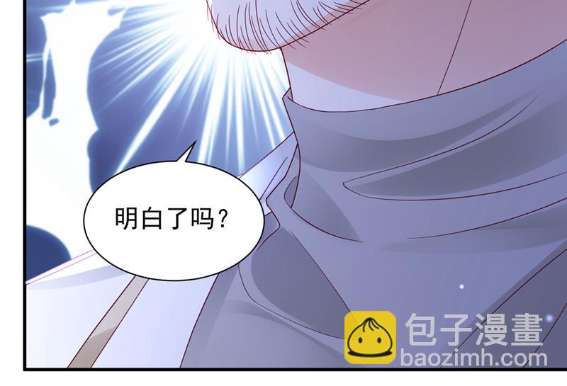 我要进入地狱森林107