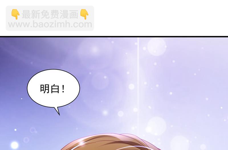我要进入地狱森林108