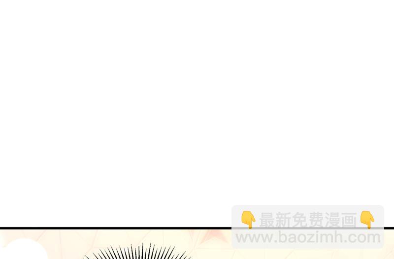 我要进入地狱森林11