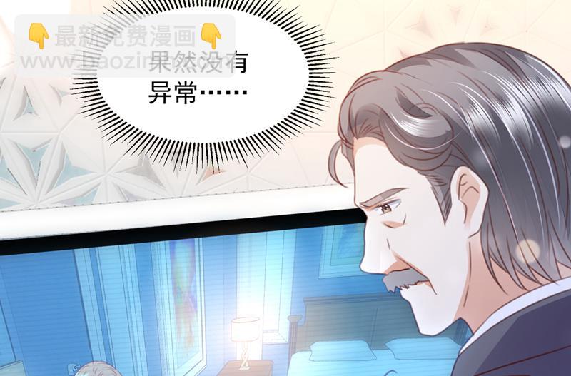 我要进入地狱森林12