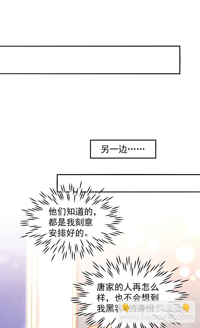 我要进入地狱森林14