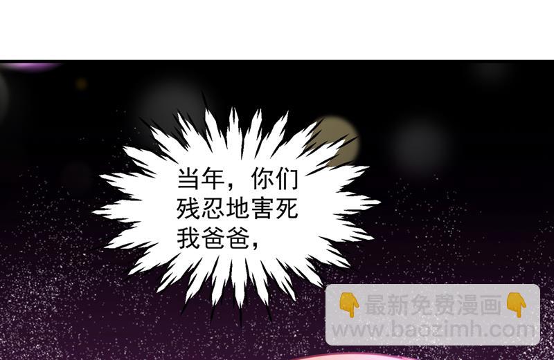 我要进入地狱森林20