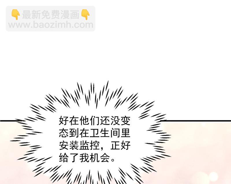 我要进入地狱森林3