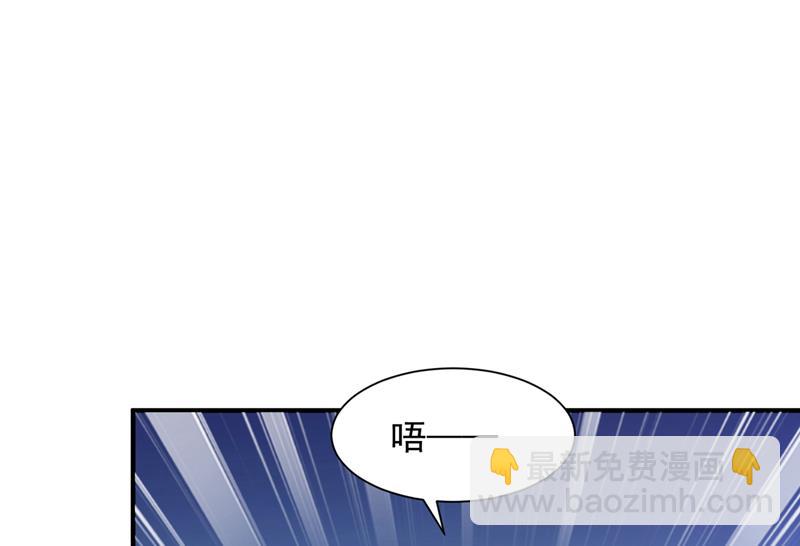 我要进入地狱森林30