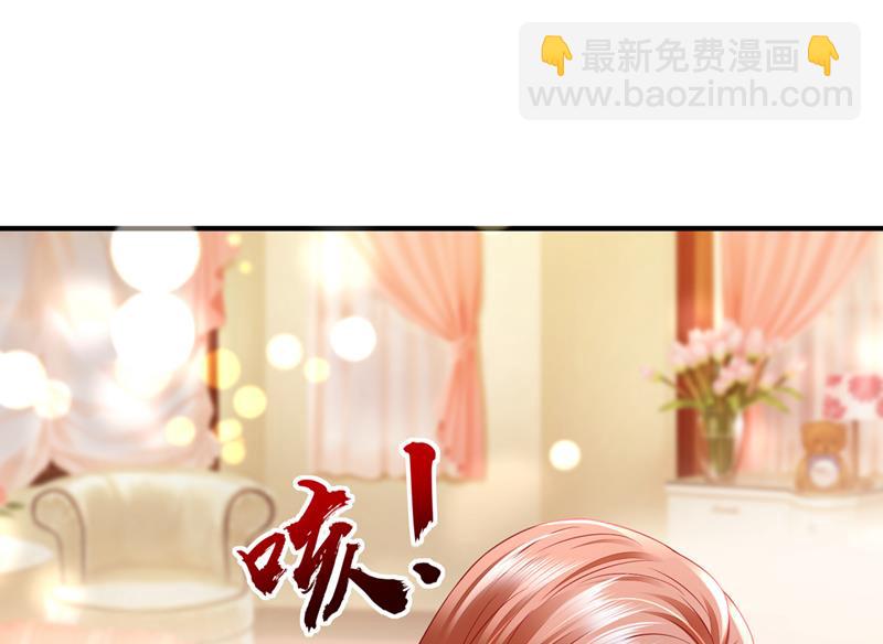我要进入地狱森林35
