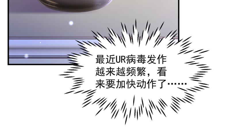 我要进入地狱森林40