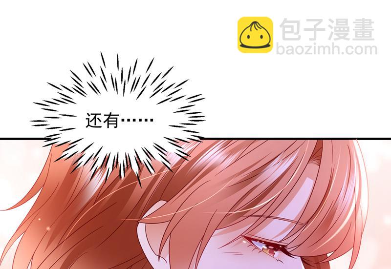 我要进入地狱森林44