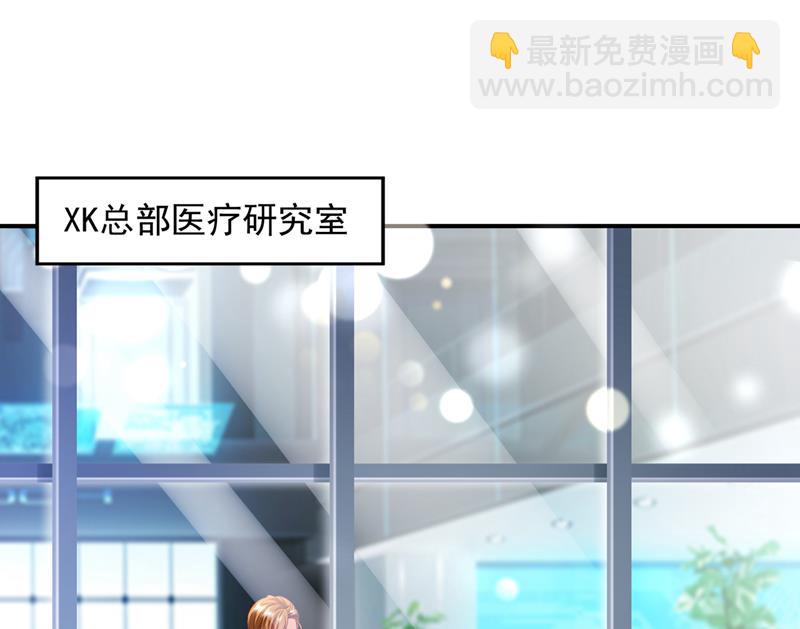 我要进入地狱森林57