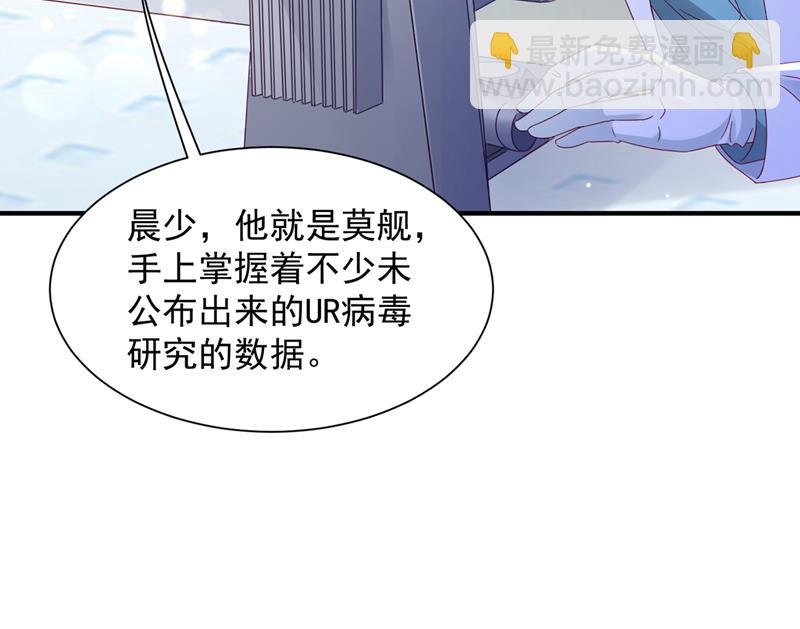 我要进入地狱森林59