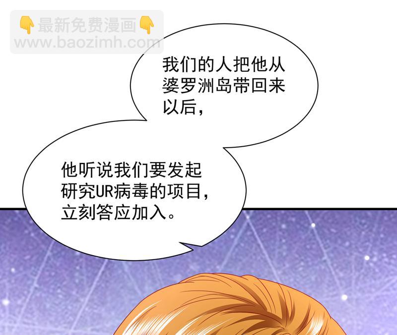 我要进入地狱森林60