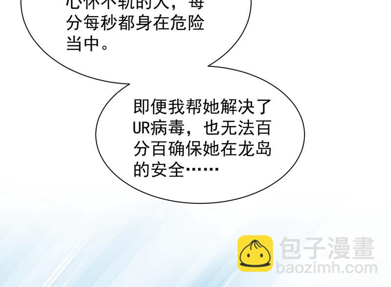 我要进入地狱森林69