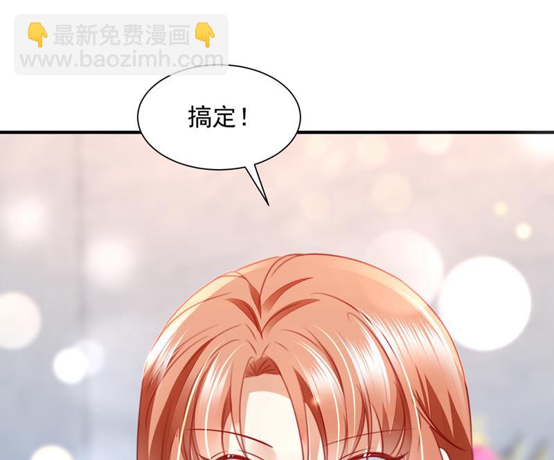 我要进入地狱森林8