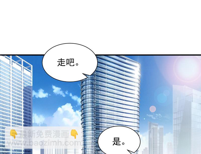 我要进入地狱森林83