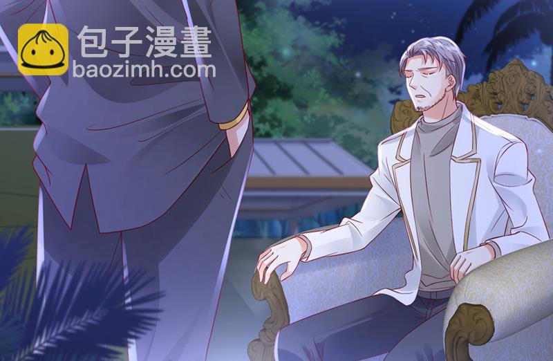 我要进入地狱森林99