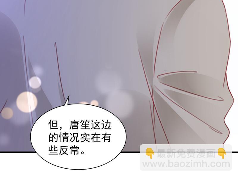 我们不必再见了104
