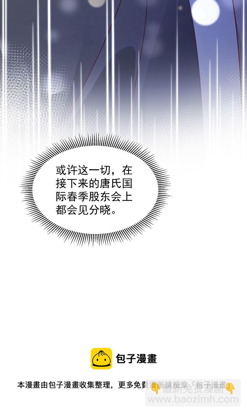 我们不必再见了109