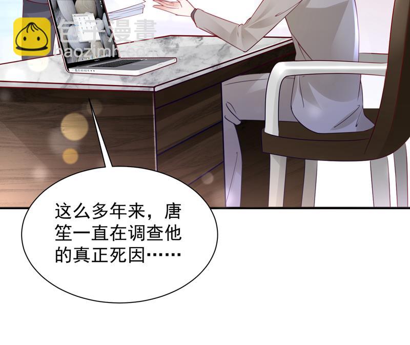 我们不必再见了16